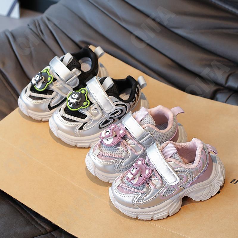 Детские Кроссовки CC4048_3317-A1