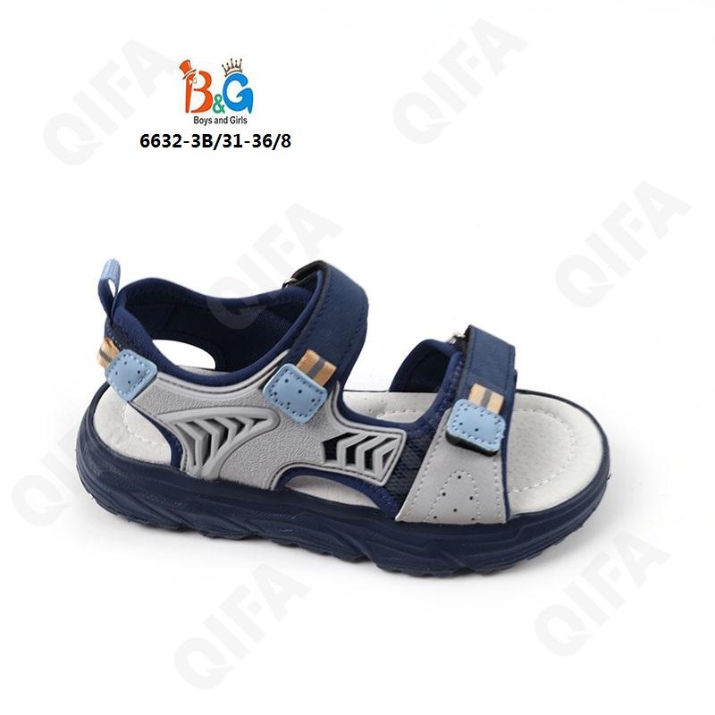 Детские Сандалии