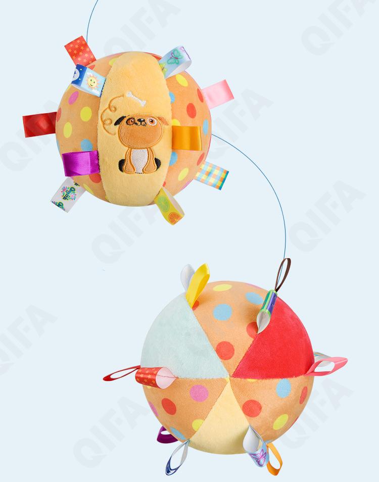 Погремушки