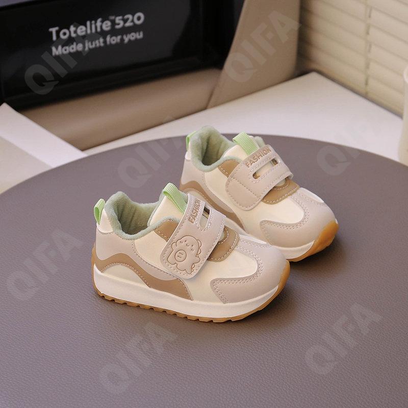 Детские Кроссовки CC3966_693-A1