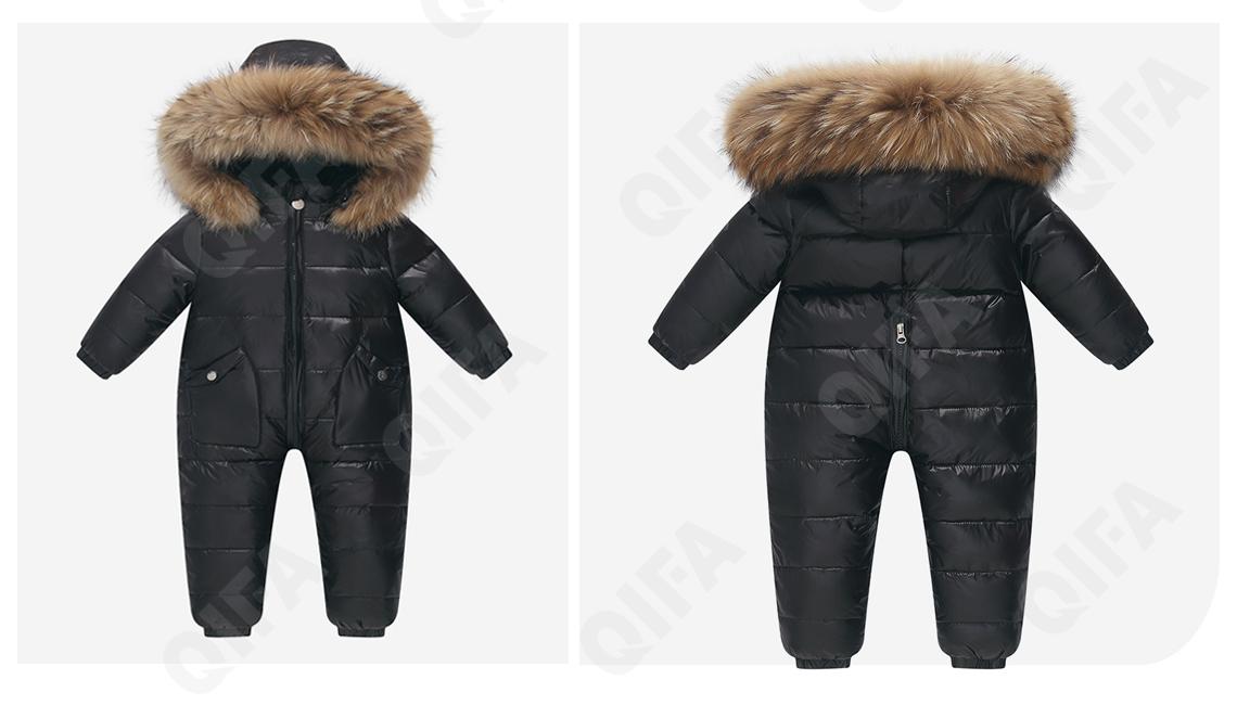 Детский Комбинезон CC2361_BBZ2802_248_2575