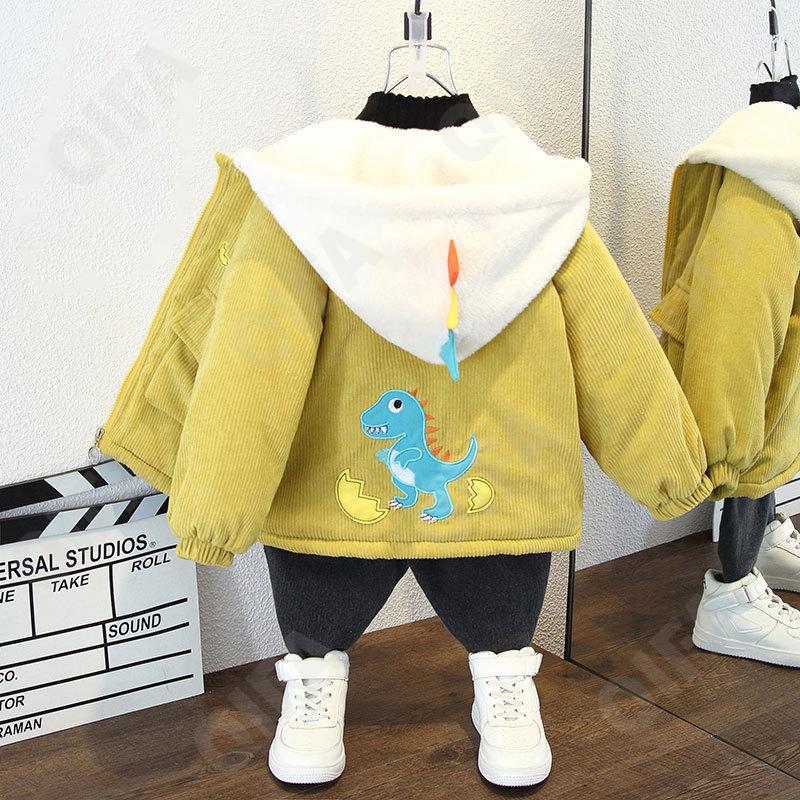 Детская Куртка