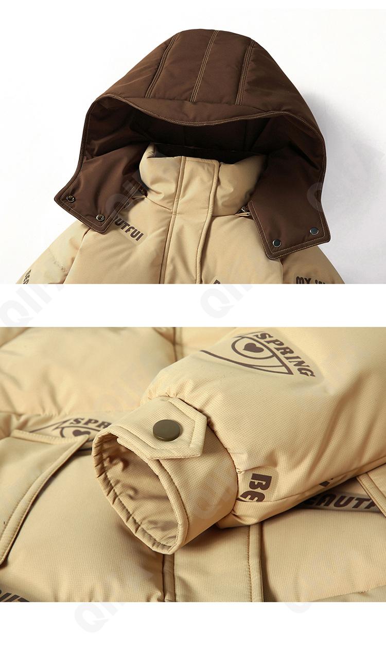 Детский Пуховик CC2361_XBL2369_5251_2575_61