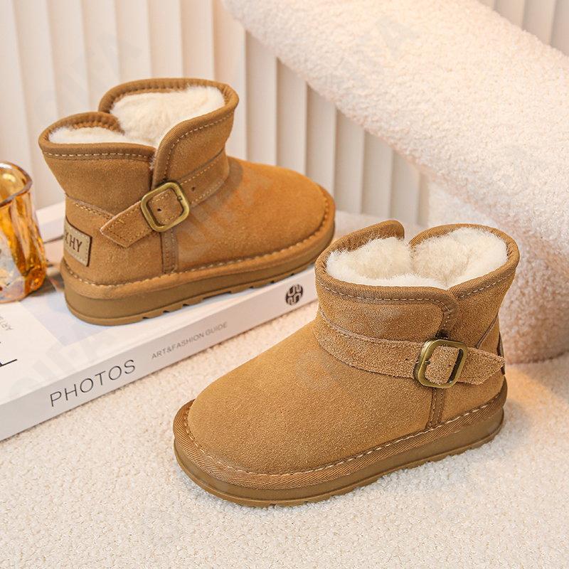 Детские Угги CC4092_A803-B2 Детские Угги CC4092_A803-B2