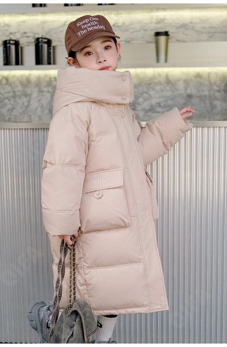 Детский Пуховик CC2361_BS952_252_2576_23
