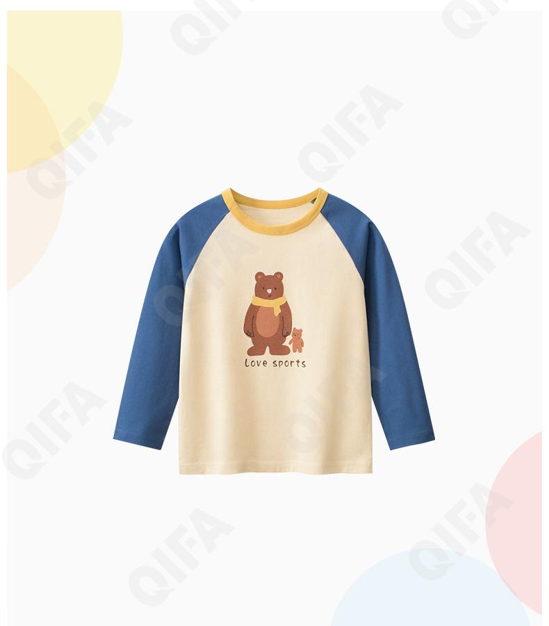 Детский Лонгслив CC2484_HT3102_247_1812_67