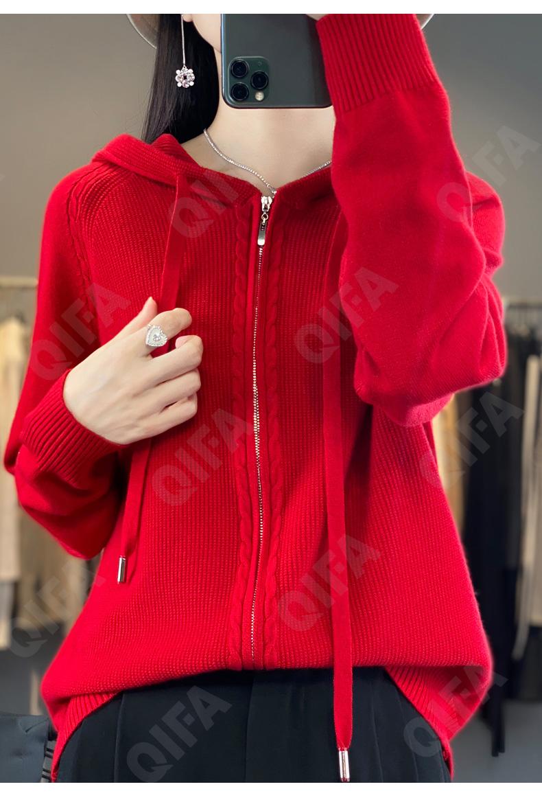 Женский Кардиган CC3116_NJR370_248_1777_28