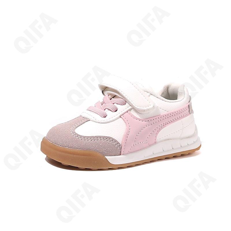 Детские Кроссовки