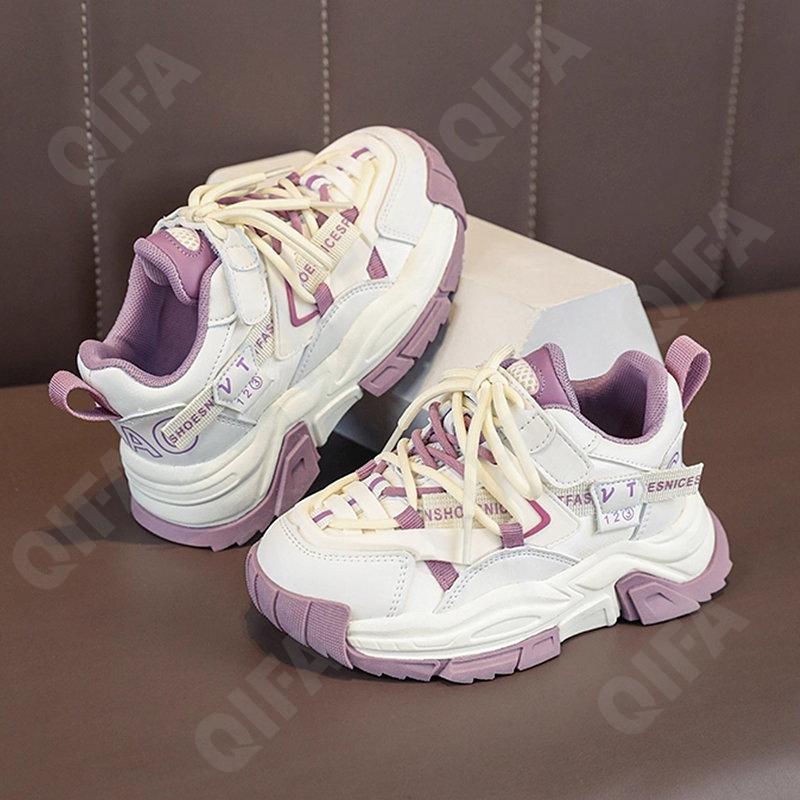 Детские Кроссовки