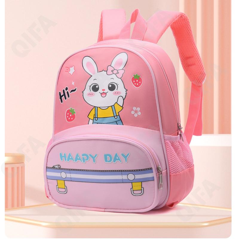 Детский Ранец CC423_11443-1 Детский Ранец CC423_11443-1