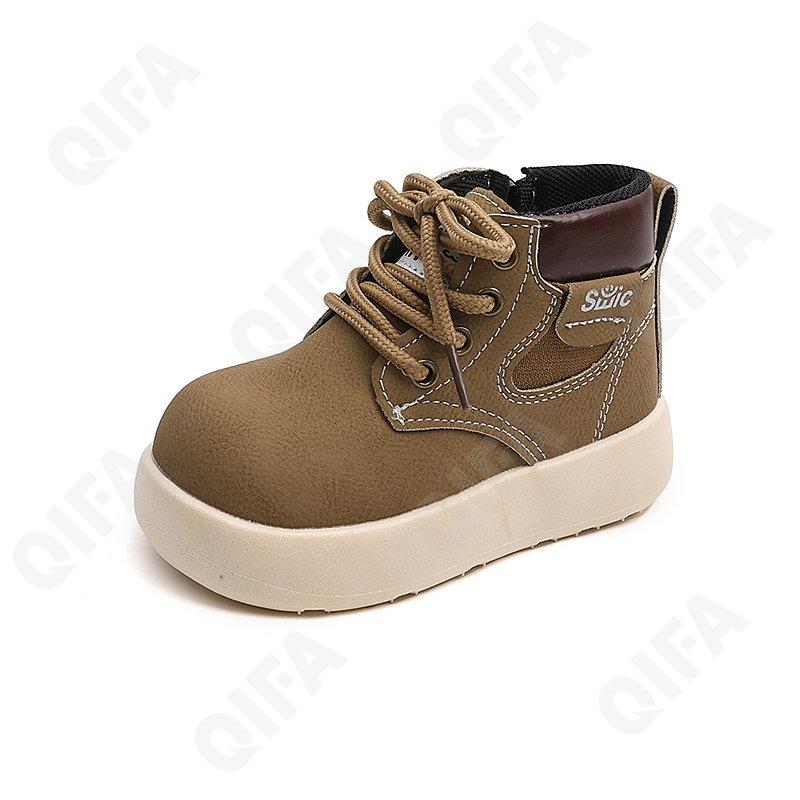 Детские Ботинки