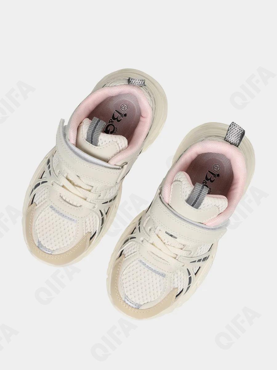 Детские Кроссовки