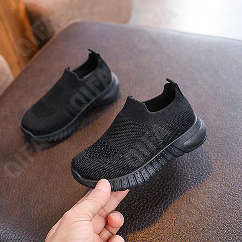 Детские Слипоны CC4261_2031-B4