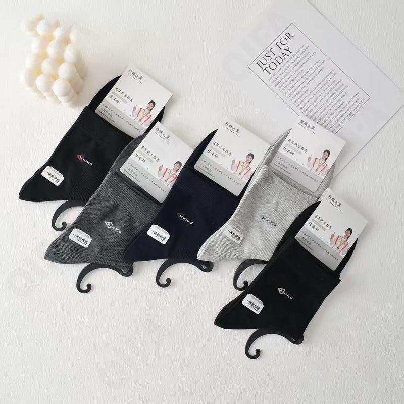 Мужские Носки CC1413_JC8052-4-1