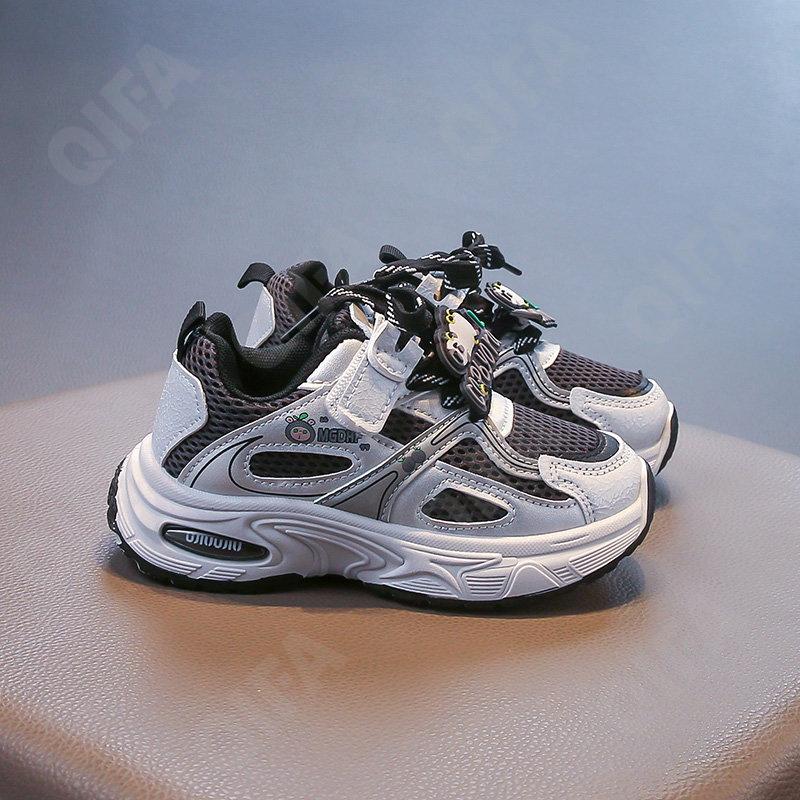 Детские Кроссовки