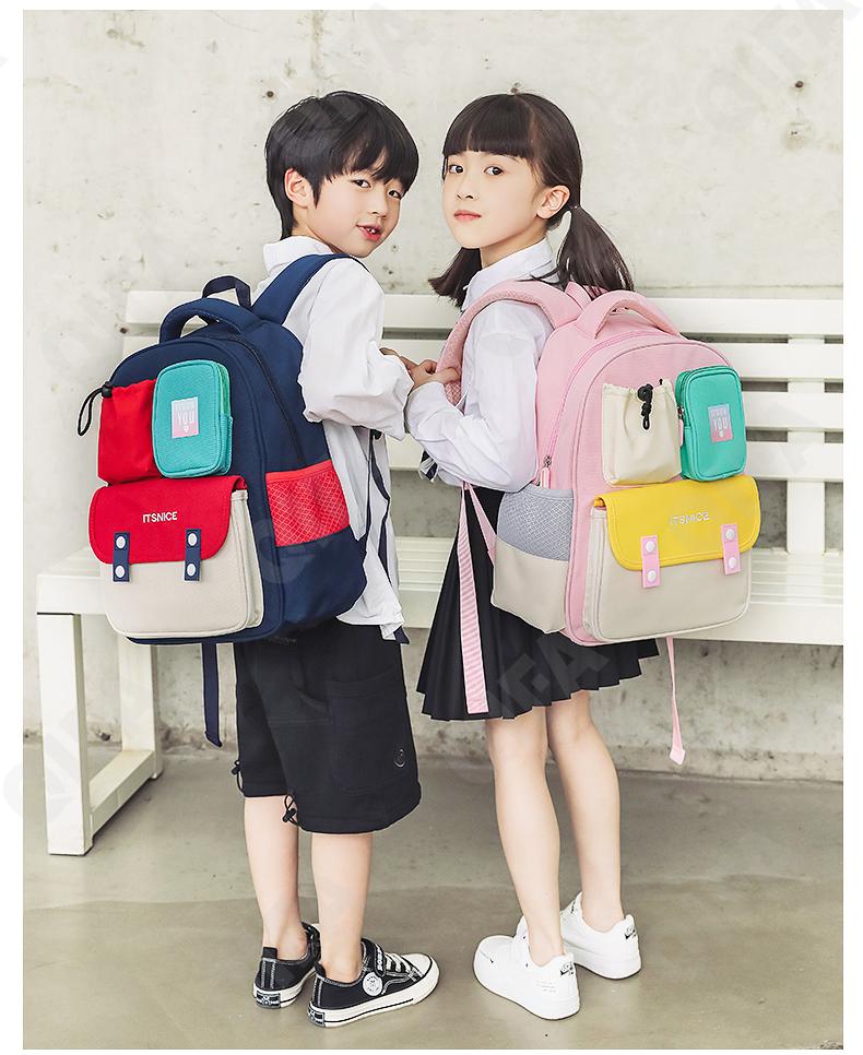 Детский Ранец CC2826_YY8042-1