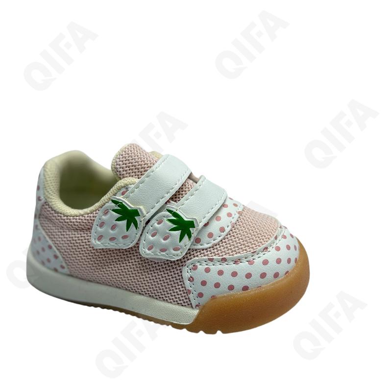 Детские Полуботинки