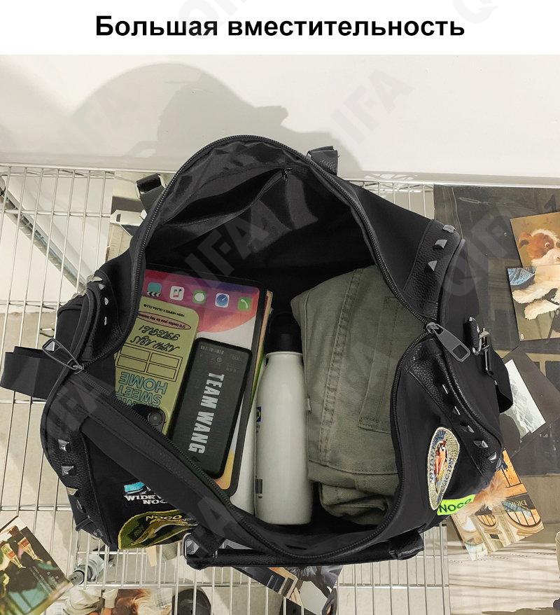 Мужская Дорожная сумка CC096_8060-1-1