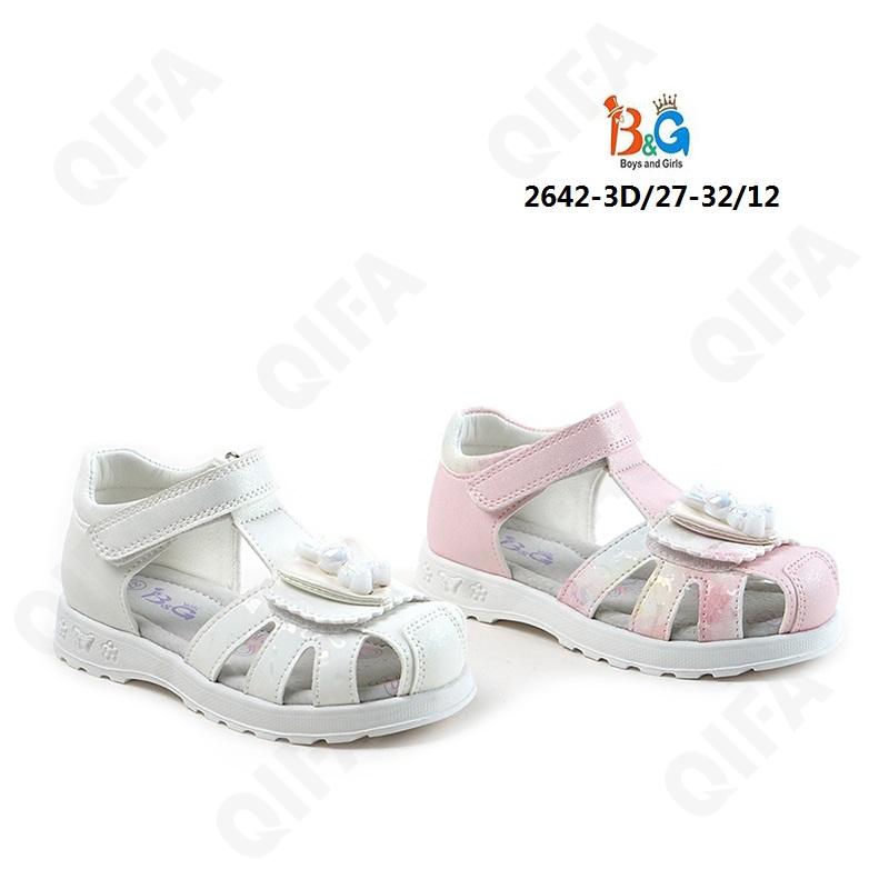 Детские Сандалии