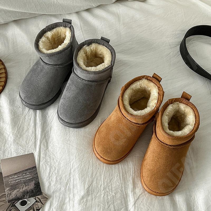 Детские Угги CC5000_F521-C3 Детские Угги CC5000_F521-C3