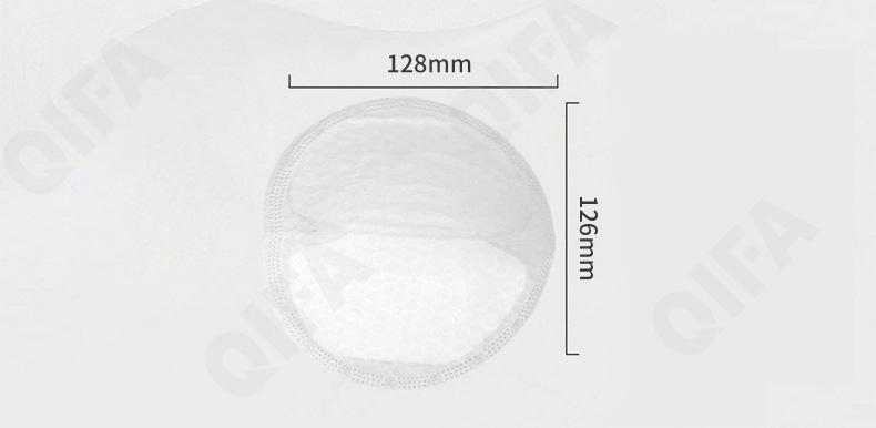 Прокладки для груди CC2068_HQBN-001