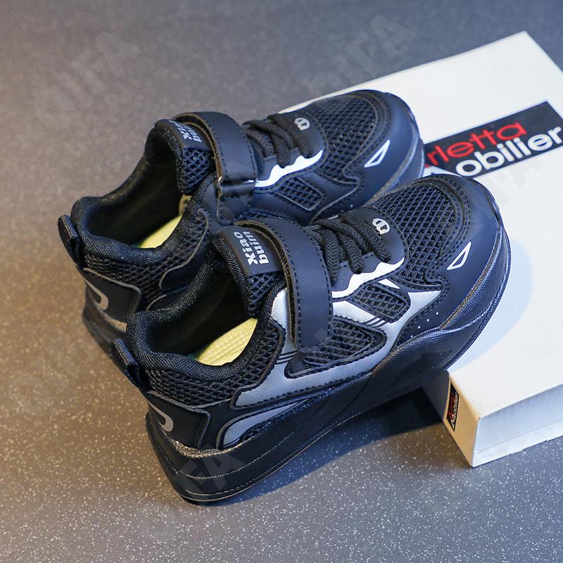 Детские Кроссовки CC3841_098-A1