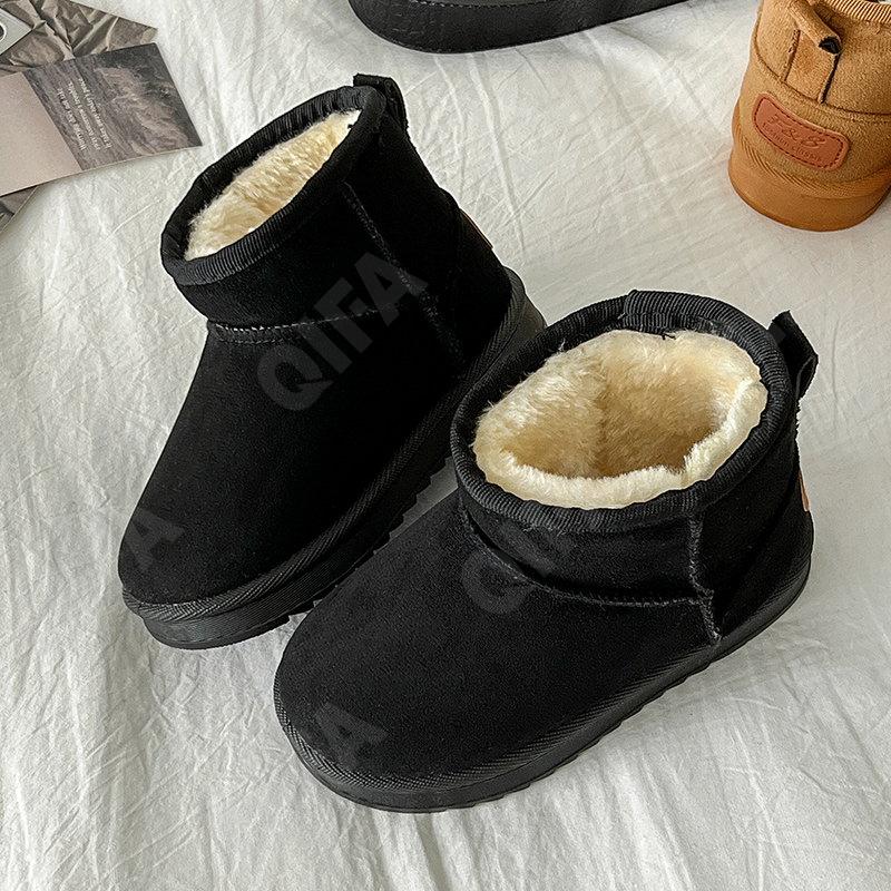 Детские Угги CC5000_F521-C3 Детские Угги CC5000_F521-C3