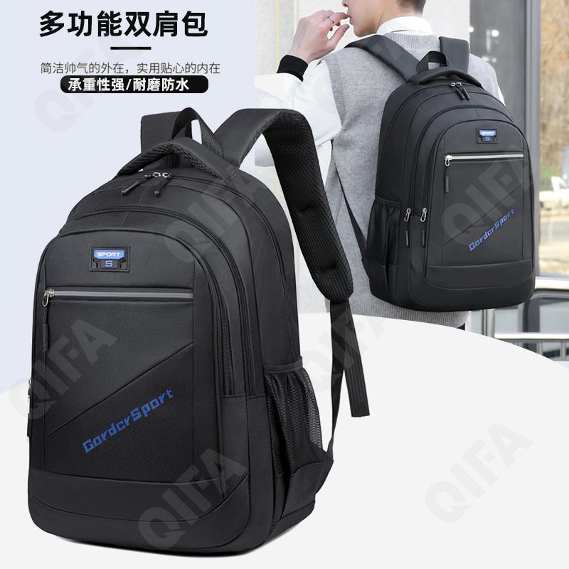 Мужской Рюкзак CC423_8167-4