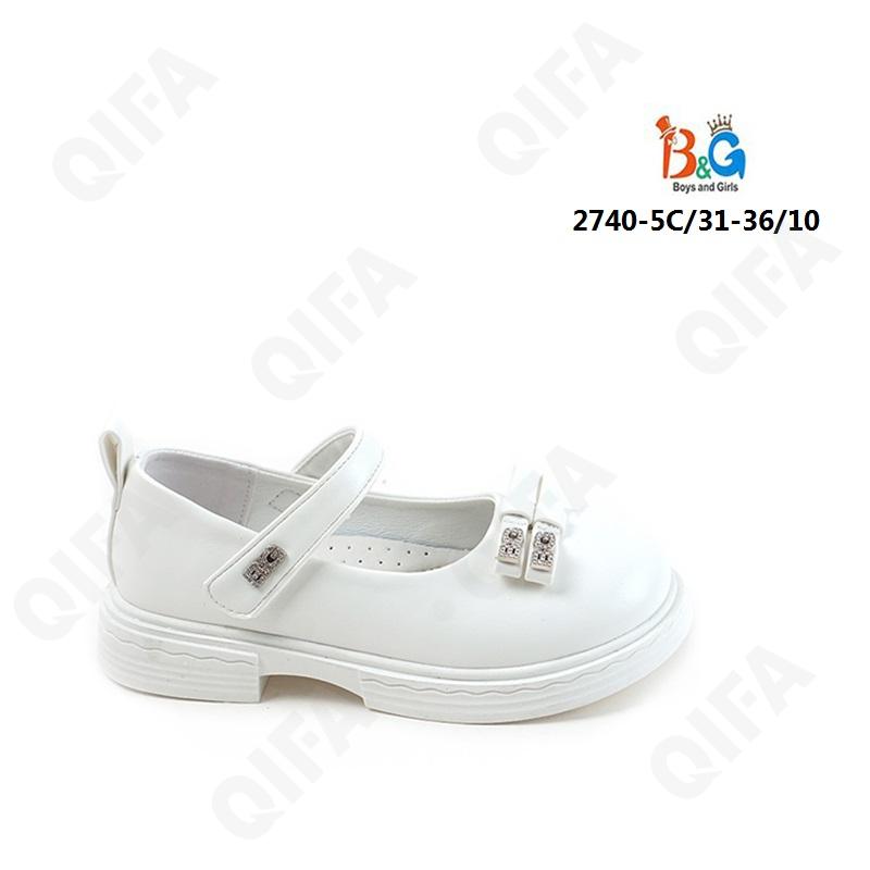 Детские Туфли