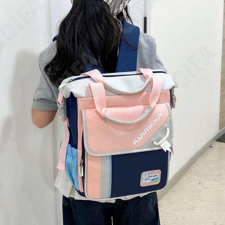 Детский Ранец RC688_634-5