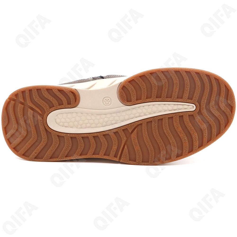 Детские Ботинки