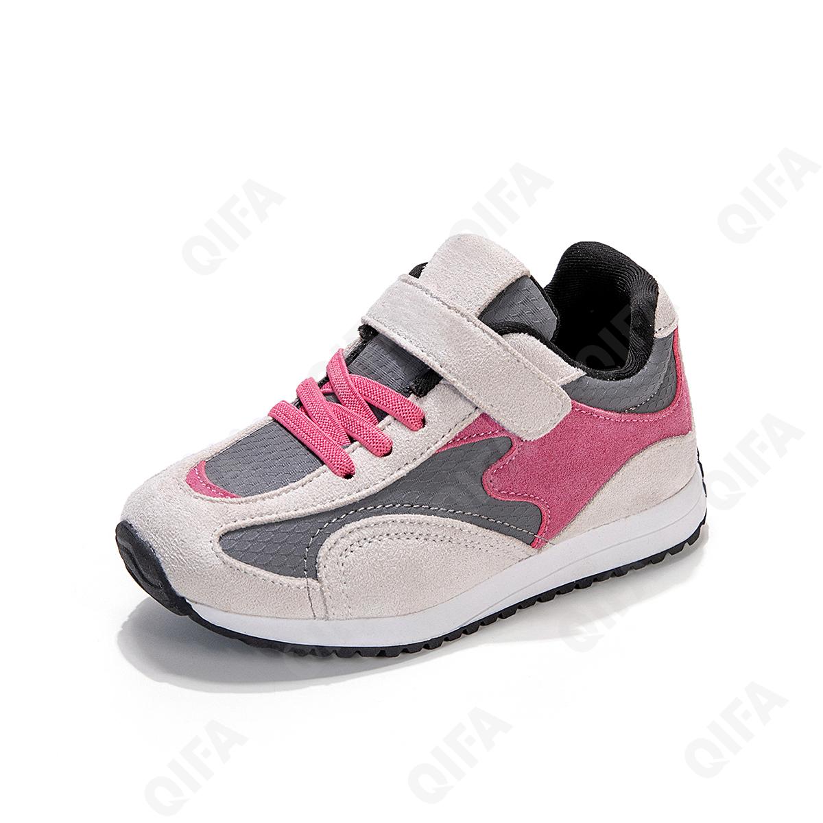 Детские Кроссовки CC4048_549-A1