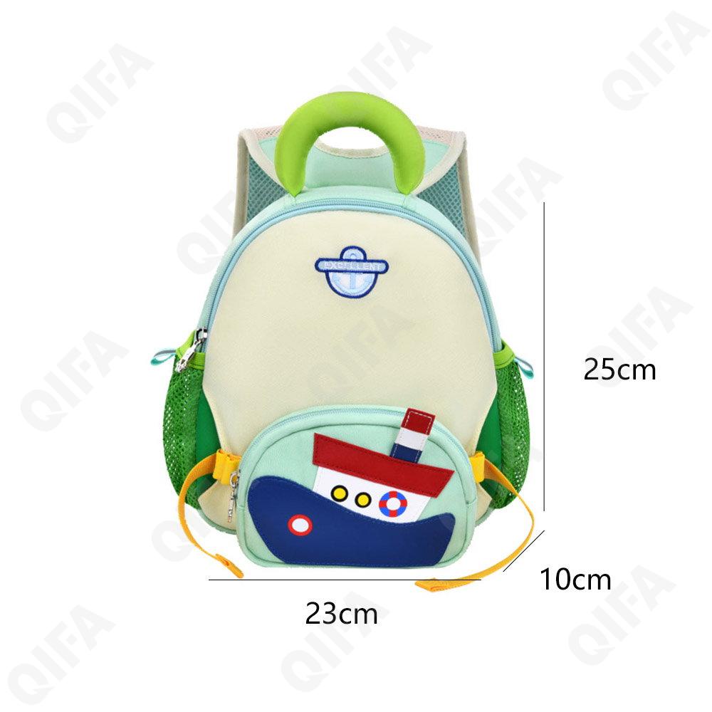 Детский Рюкзак CC2826_YY8022-1