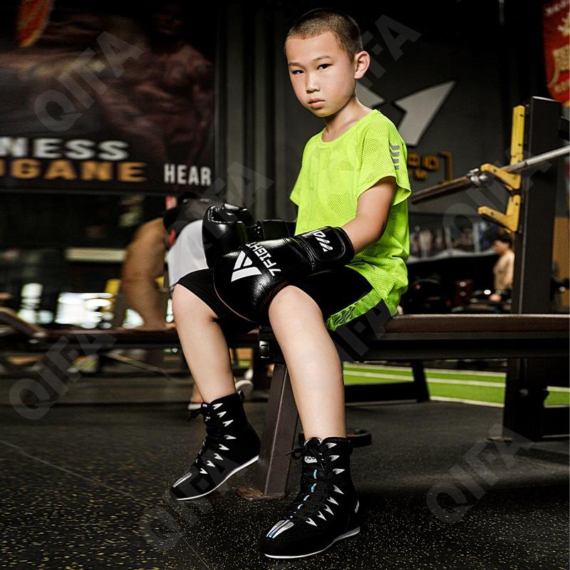 Детские Борцовки CC4907_YY-22058-3