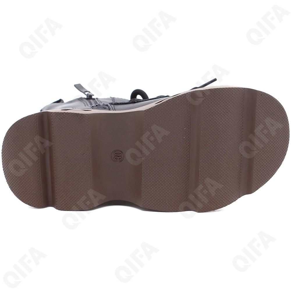 Детские Ботинки