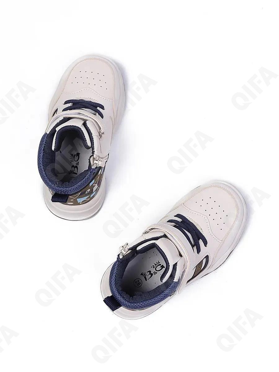 Детские Ботинки