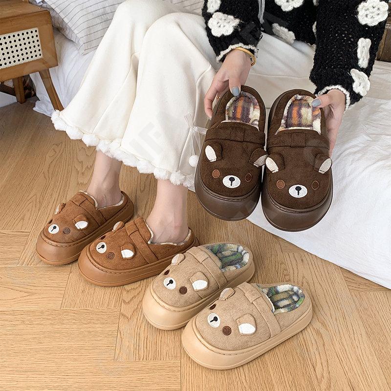 Женские Тапочки CC4988_7709-2