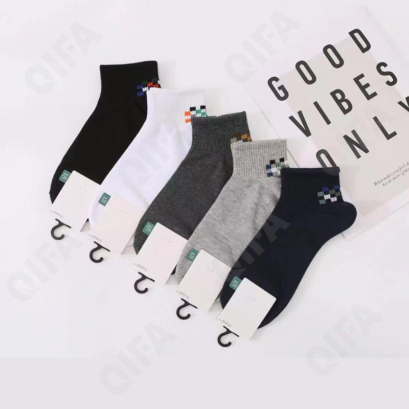 Мужские Носки CC1413_WDZ-1