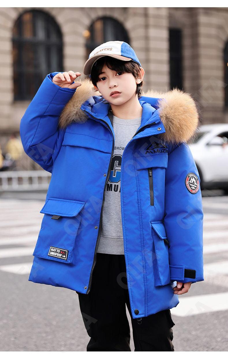 Детский Пуховик CC2361_LB8338_252_2576_18 Детский Пуховик CC2361_LB8338_252_2576_18
