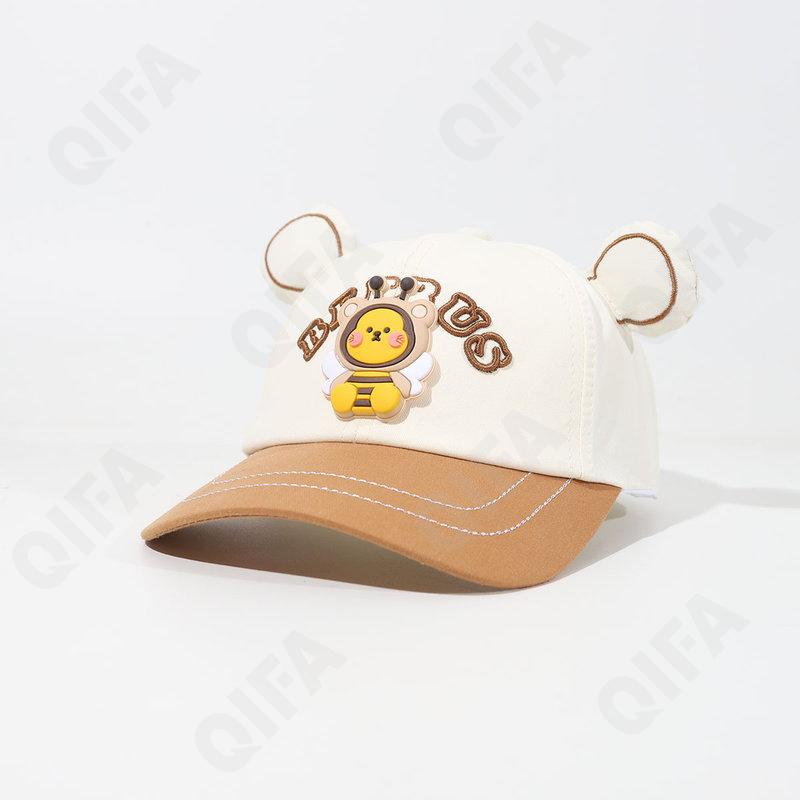 Детская Бейсболка CC3443_S24G38546N166-145M20-2 Детская Бейсболка CC3443_S24G38546N166-145M20-2