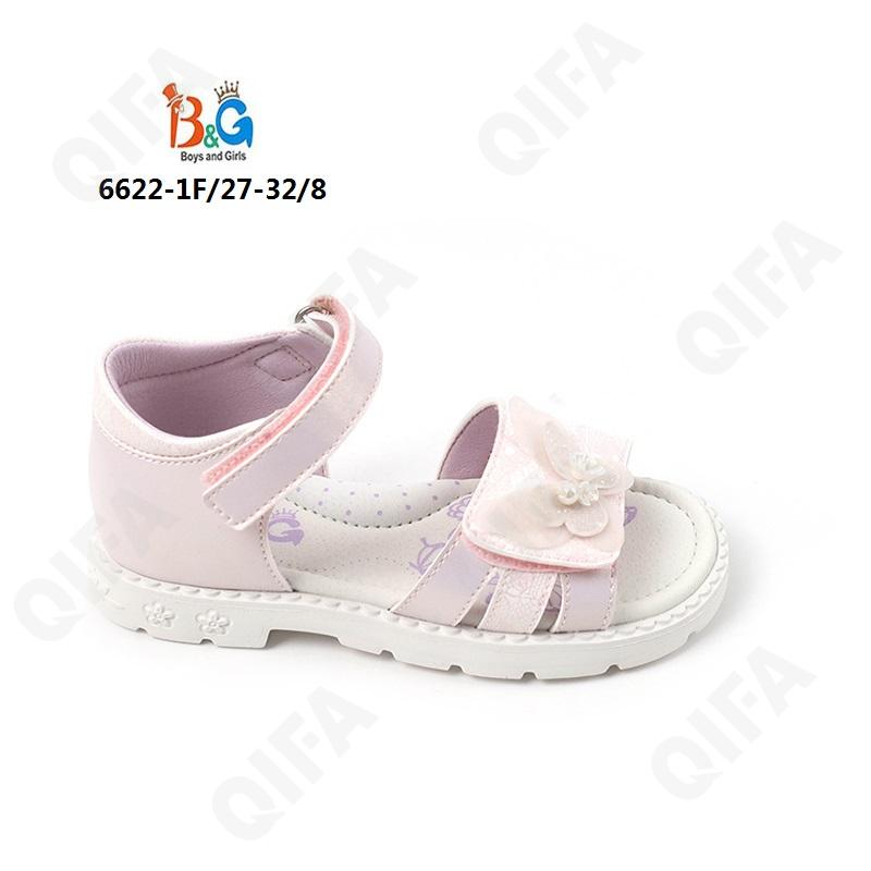 Детские Сандалии