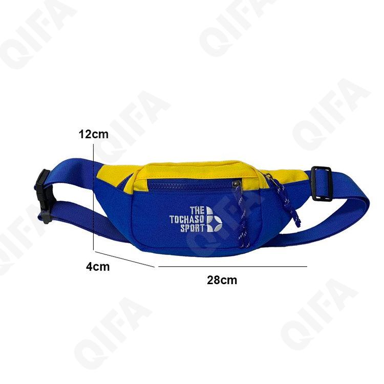 Унисекс Сумка поясная Для детей RC711_JM-2995-1