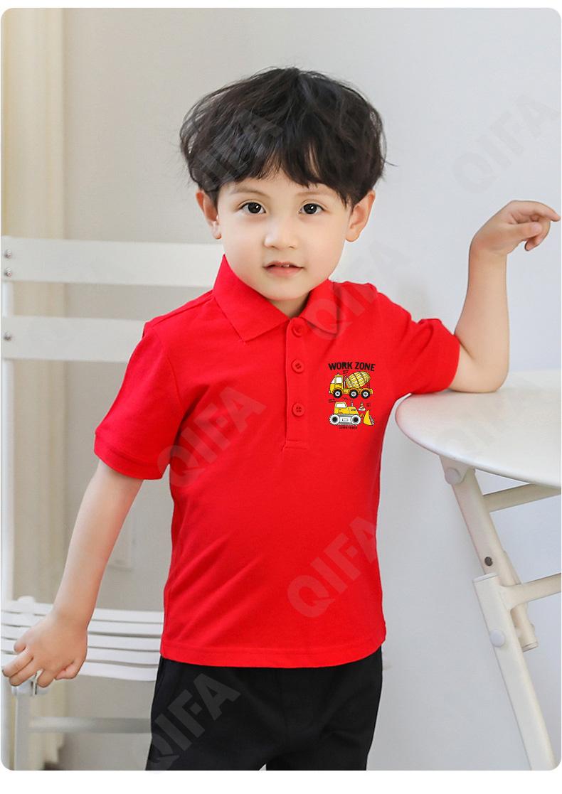 Детская Футболка поло CC2124_MC898-2_231_2574
