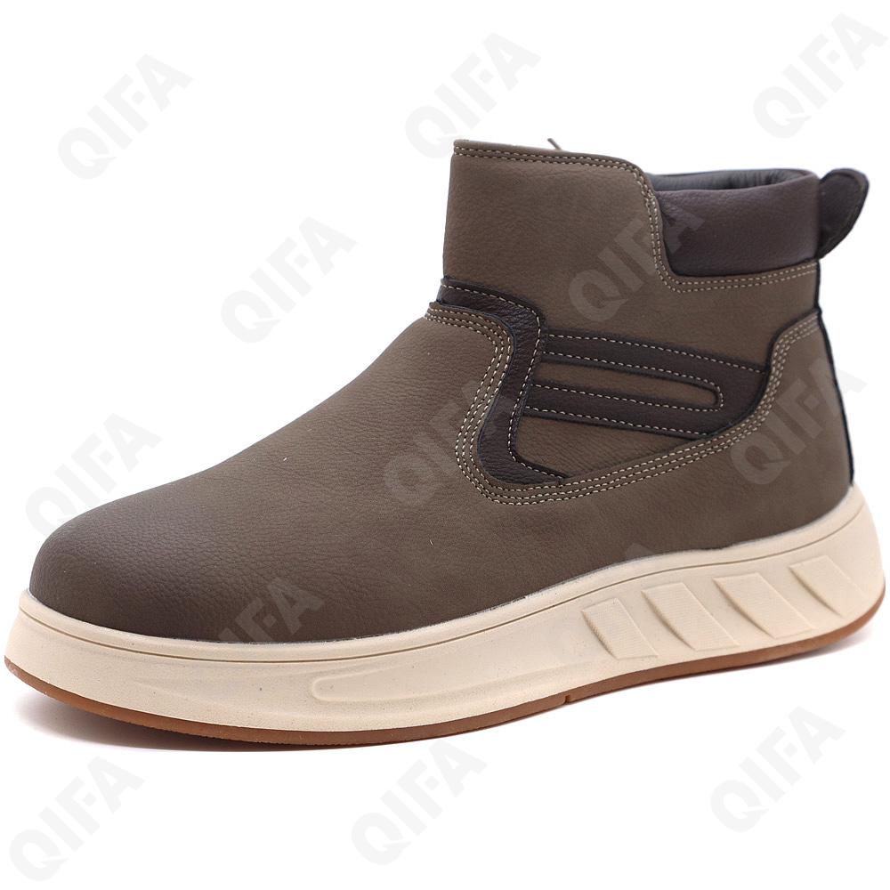 Детские Ботинки