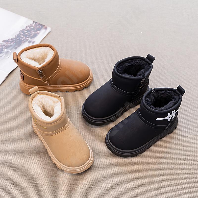 Детские Угги CC3841_8806-A3