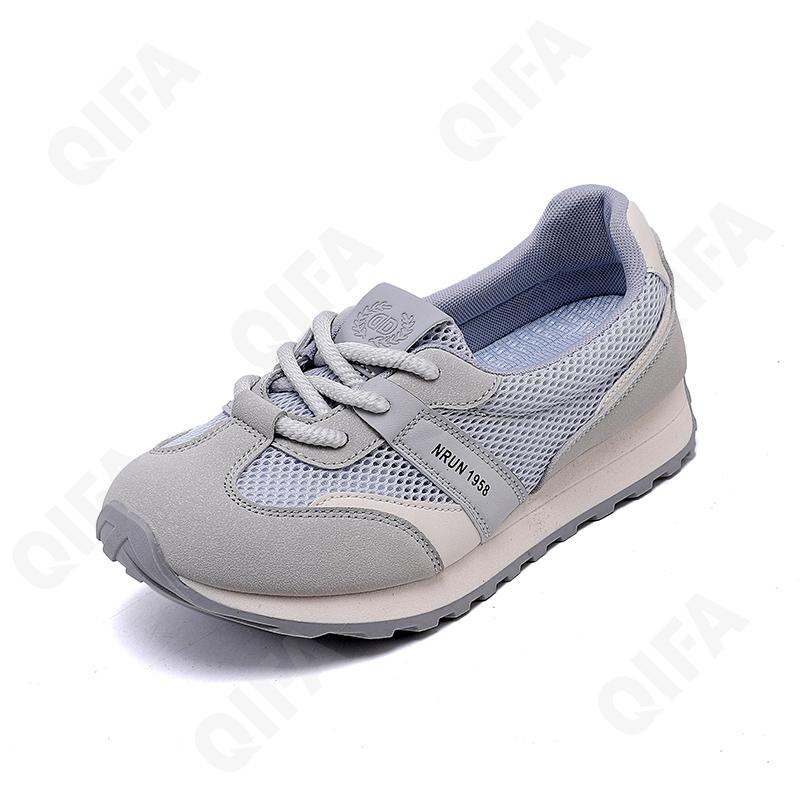 Женские Кроссовки