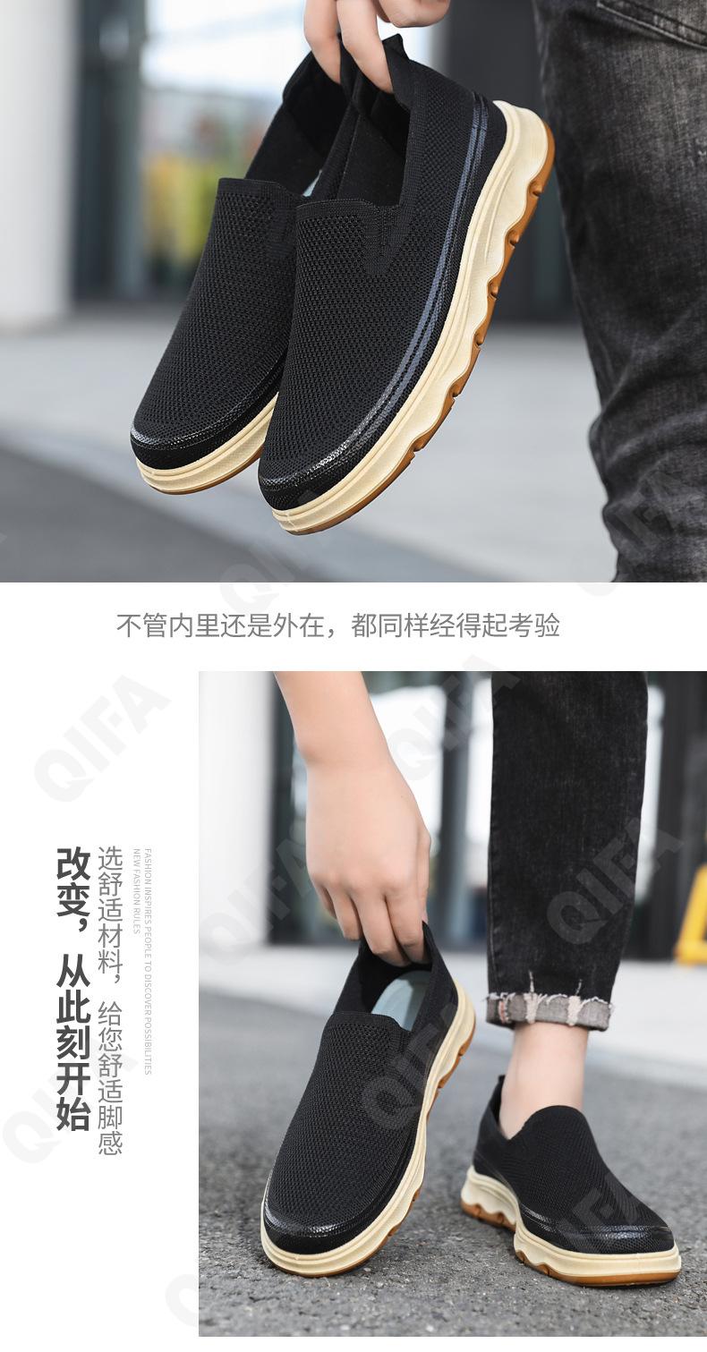 Мужские Слипоны CC4411_Y66-1