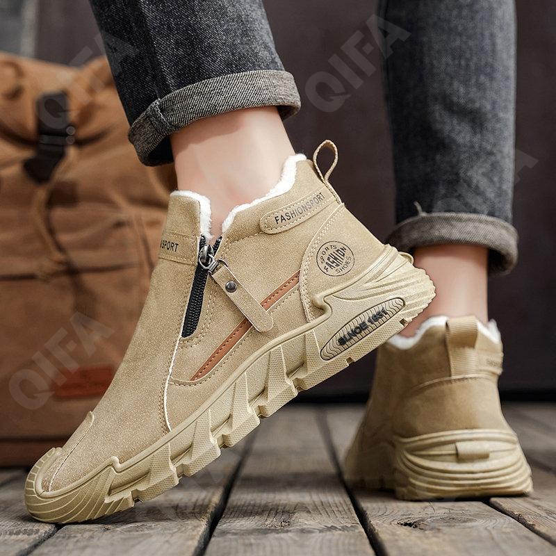 Мужские Кроссовки CC4802_JY-M1126-1