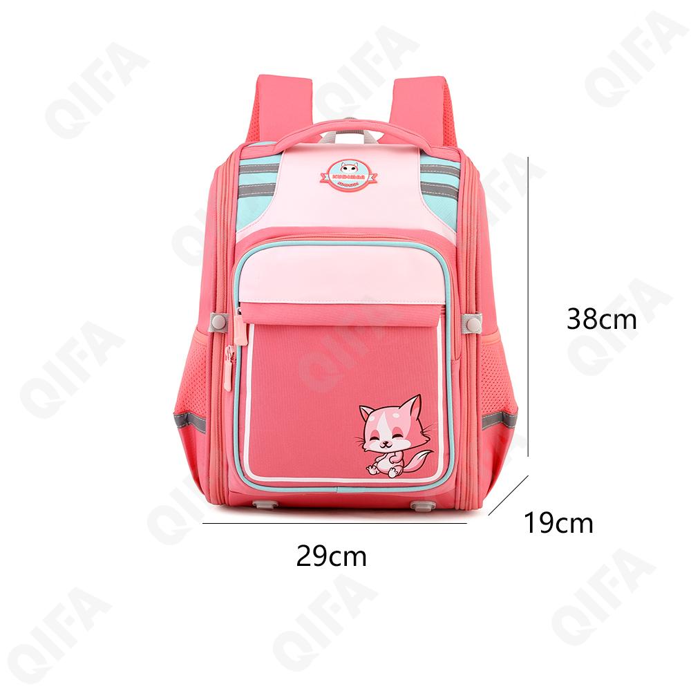 Детский Ранец RC688_2302G-3