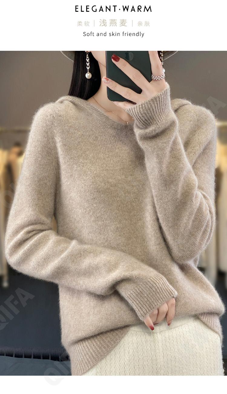 Женский Джемпер CC3313_RY108 Женский Джемпер CC3313_RY108